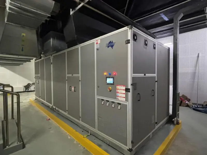 江山市湖山国家フィットネスセンター